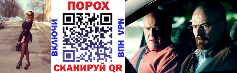 АМФЕТАМИН Premium  Новоуральск 
