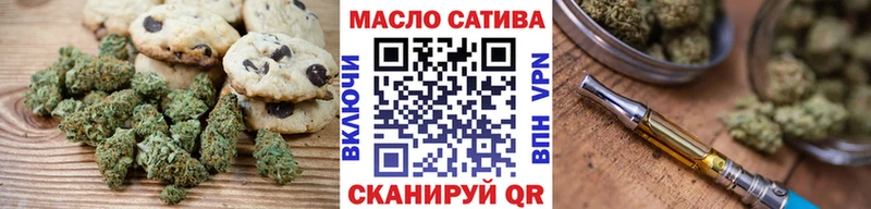 Canna-Cookies марихуана  Новоуральск 