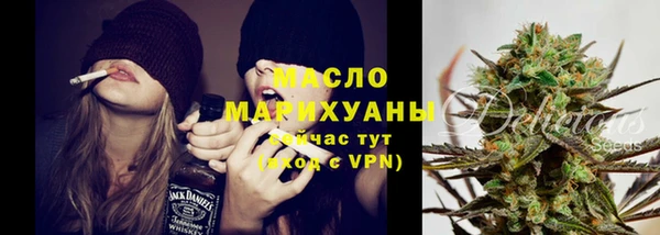МДПВ Аксай