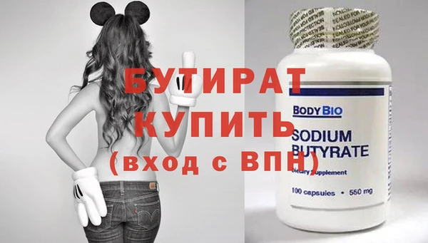 сатива Алагир