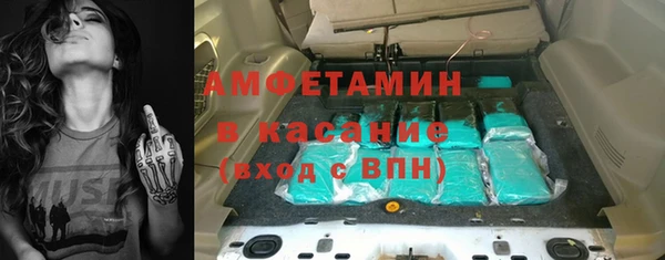 прущая мука Усолье-Сибирское