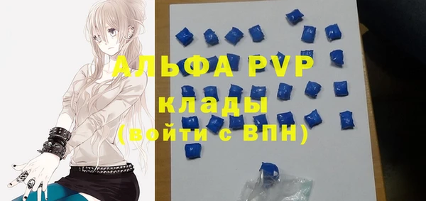 дживик Кодинск
