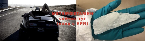 марихуана Костерёво