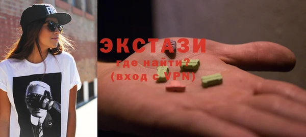 МДПВ Аксай