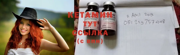 хмурый Корсаков