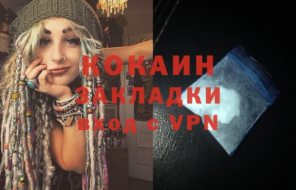 apvp Зерноград