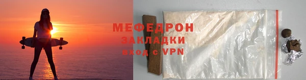 таблы Коряжма