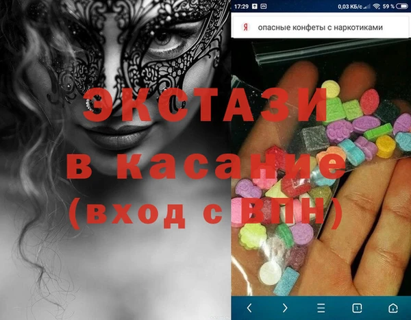марихуана Костерёво