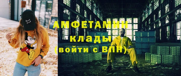 хмурый Корсаков