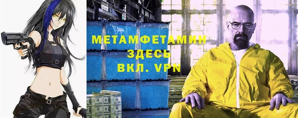 марихуана Костерёво