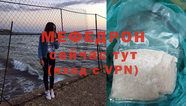 соль курить ск Козловка