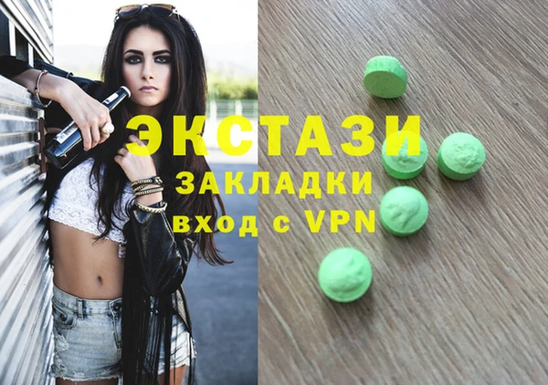МДПВ Аксай
