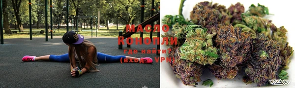 скорость mdpv Ханты-Мансийск