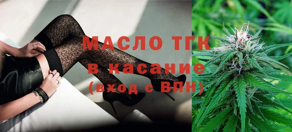 марихуана Костерёво