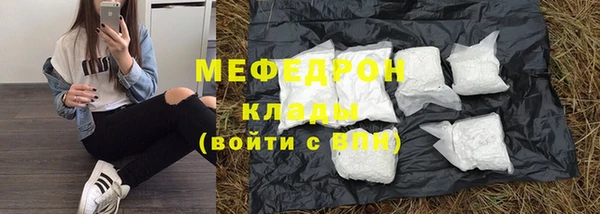 таблы Коряжма
