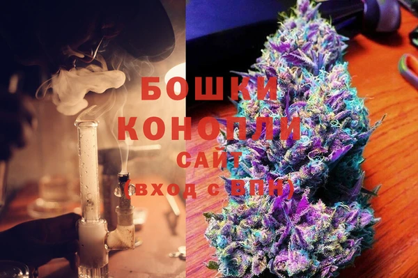 круглые Алапаевск