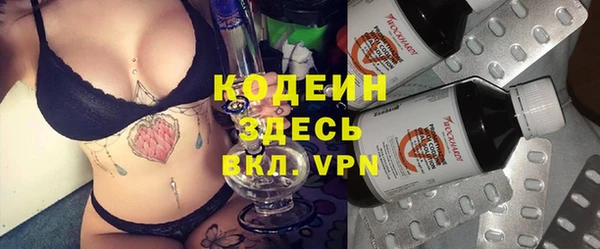 круглые Алапаевск