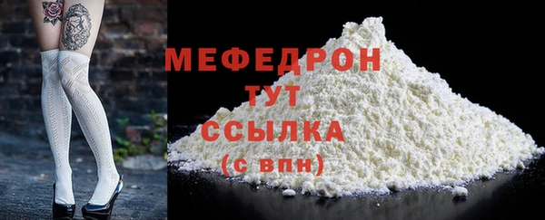 таблы Коряжма