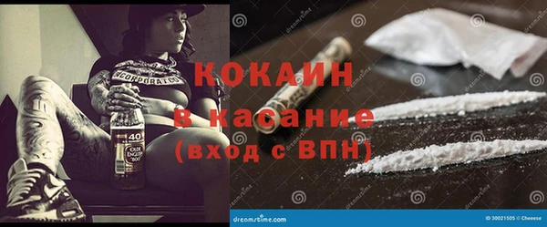 МДПВ Аксай
