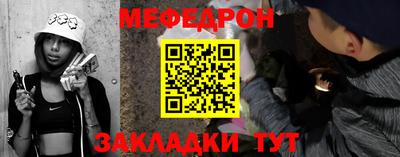 apvp Кингисепп