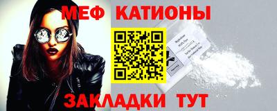 прущий лед Кинель