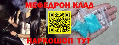 apvp Кингисепп