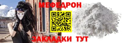 apvp Кингисепп