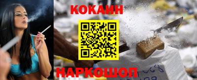 мяу мяу мука Кимры
