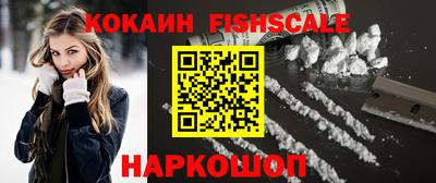 прущий лед Кинель