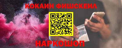 мяу мяу мука Кимры