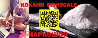 прущий лед Кинель