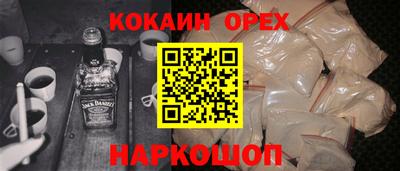 apvp Кингисепп