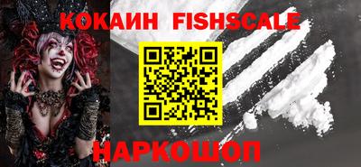 прущий лед Кинель