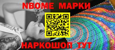 мяу мяу мука Кимры