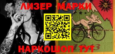 прущий лед Кинель