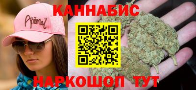 мяу мяу мука Кимры