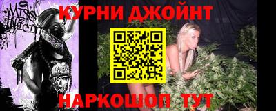 мяу мяу мука Кимры