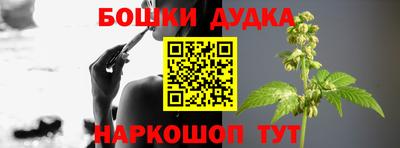 прущий лед Кинель