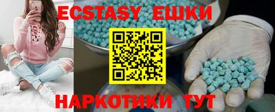 apvp Кингисепп