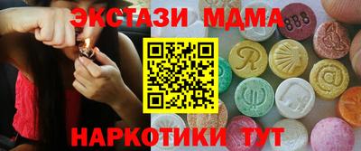 прущий лед Кинель