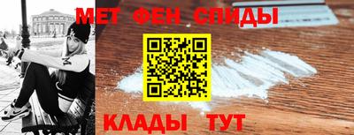 прущий лед Кинель