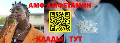 прущий лед Кинель