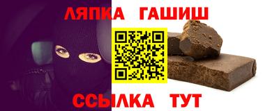 мяу мяу мука Кимры