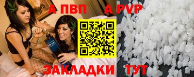 мяу мяу мука Кимры