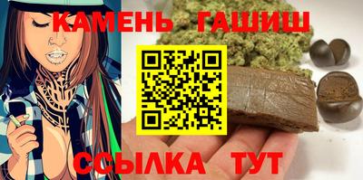 apvp Кингисепп