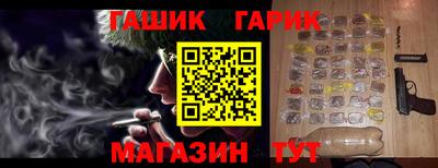 apvp Кингисепп