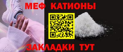 apvp Кингисепп