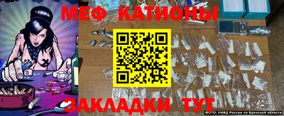 apvp Кингисепп
