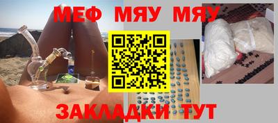 apvp Кингисепп