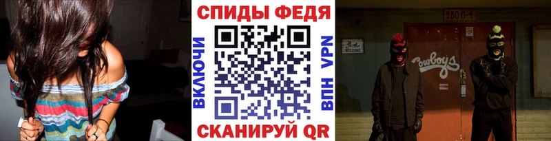 Первитин пудра  дарнет шоп  Новоуральск 